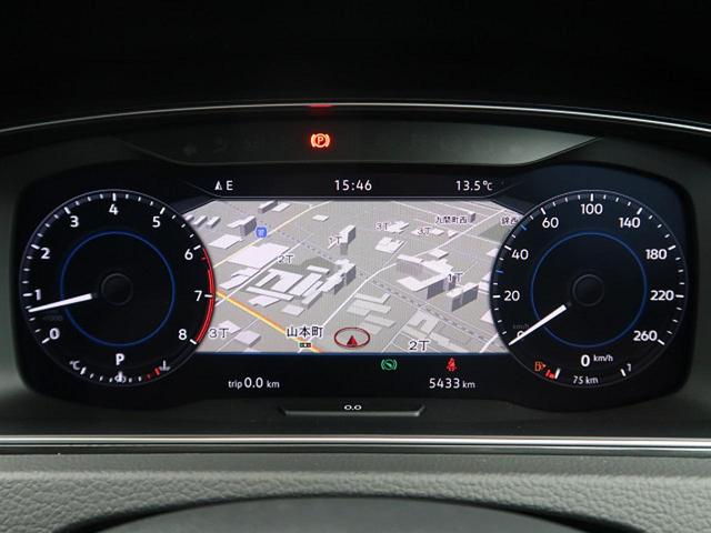 TSI コンフォートライン マイスター ワンオーナー 自社買取車両 特別仕様車 パークディスタンスコントロール DiscoverProナビ LEDヘッドランプ アクティブインフォディスプレイ(16枚目)