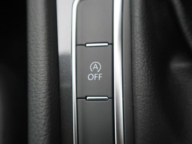 TSI コンフォートライン マイスター ワンオーナー 自社買取車両 特別仕様車 パークディスタンスコントロール DiscoverProナビ LEDヘッドランプ アクティブインフォディスプレイ(46枚目)