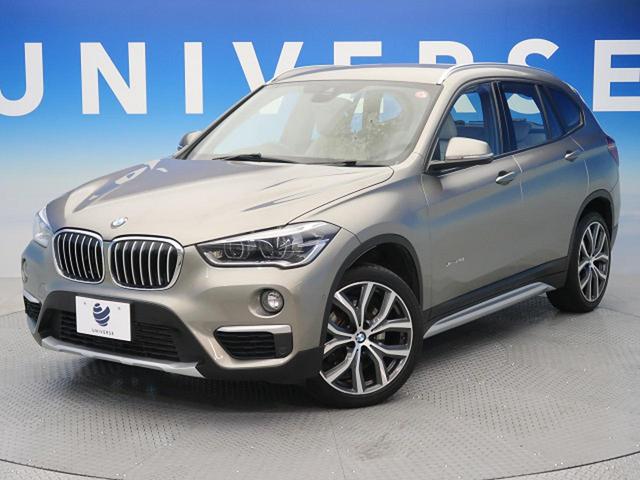 xDrive 20i xライン ハイラインPKG コンフォートPKG オプション19インチAW ドライビングアシスト 純正HDDナビ バックカメラ ミラーETC LEDヘッドライト 前後パークディスタンスコントロール スマートキー(30枚目)