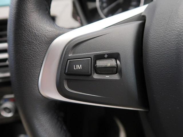 xDrive 20i xライン ハイラインPKG コンフォートPKG オプション19インチAW ドライビングアシスト 純正HDDナビ バックカメラ ミラーETC LEDヘッドライト 前後パークディスタンスコントロール スマートキー(45枚目)