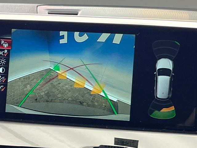 xDrive 18d xライン コンフォートパッケージ 純正HDDナビ ドライビングアシスト LEDヘッドライト パワーバックドア 純正18AW クリアランスソナー バックカメラ(4枚目)