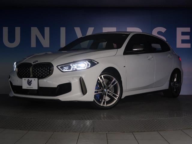 M135i xDrive デビューPKG アダプティブサスペンション Mスポーツシート アダプティブクルーズコントロール LEDヘッド パワーバックドア 純正ナビ パワーシート(5枚目)