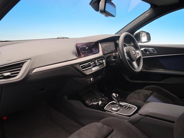 M135i xDrive デビューPKG アダプティブサスペンション Mスポーツシート アダプティブクルーズコントロール LEDヘッド パワーバックドア 純正ナビ パワーシート(10枚目)