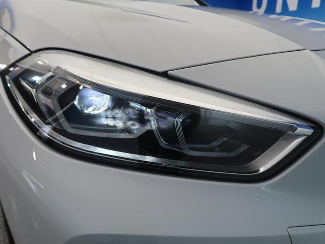M135i xDrive デビューPKG アダプティブサスペンション Mスポーツシート アダプティブクルーズコントロール LEDヘッド パワーバックドア 純正ナビ パワーシート(21枚目)