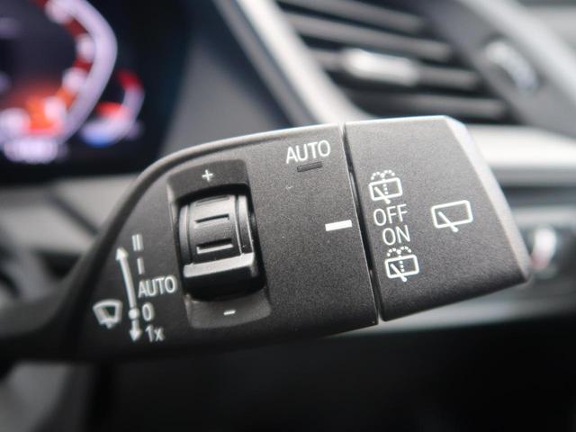 M135i xDrive デビューPKG アダプティブサスペンション Mスポーツシート アダプティブクルーズコントロール LEDヘッド パワーバックドア 純正ナビ パワーシート(30枚目)