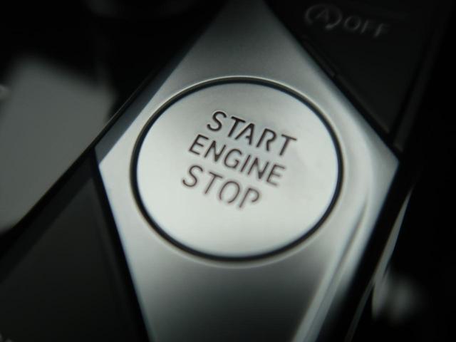 M135i xDrive デビューPKG アダプティブサスペンション Mスポーツシート アダプティブクルーズコントロール LEDヘッド パワーバックドア 純正ナビ パワーシート(31枚目)