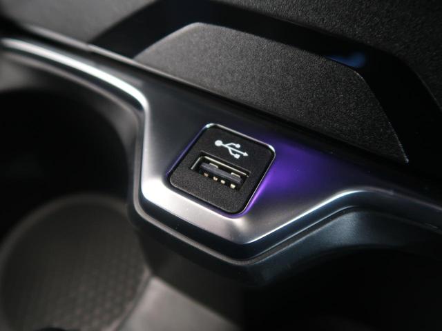 M135i xDrive デビューPKG アダプティブサスペンション Mスポーツシート アダプティブクルーズコントロール LEDヘッド パワーバックドア 純正ナビ パワーシート(35枚目)
