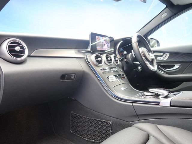 C220d ローレウスエディション レーダーセーフティPKG マルチビームLEDヘッド ワイヤレスチャージ 純正HDDナビ キーレスゴー 純正18AW バックカメラ 禁煙車(12枚目)