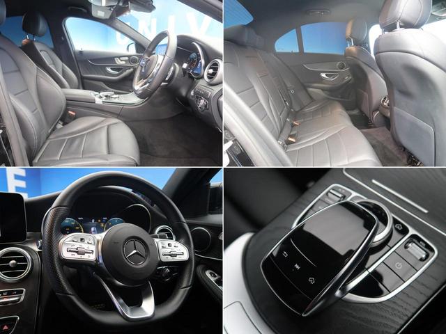 C220d ローレウスエディション レーダーセーフティPKG マルチビームLEDヘッド ワイヤレスチャージ 純正HDDナビ キーレスゴー 純正18AW バックカメラ 禁煙車(13枚目)