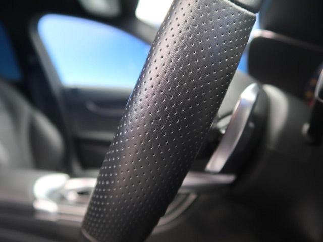 C220d ローレウスエディション レーダーセーフティPKG マルチビームLEDヘッド ワイヤレスチャージ 純正HDDナビ キーレスゴー 純正18AW バックカメラ 禁煙車(25枚目)