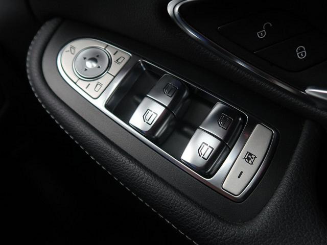 C220d ローレウスエディション レーダーセーフティPKG マルチビームLEDヘッド ワイヤレスチャージ 純正HDDナビ キーレスゴー 純正18AW バックカメラ 禁煙車(29枚目)