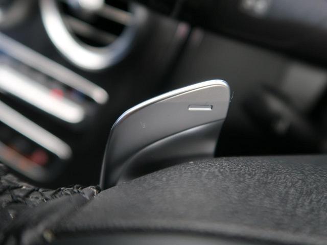 C220d ローレウスエディション レーダーセーフティPKG マルチビームLEDヘッド ワイヤレスチャージ 純正HDDナビ キーレスゴー 純正18AW バックカメラ 禁煙車(39枚目)