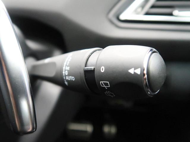 GTライン ブルーHDi 特別仕様車 パークアシスト ブラインドスポットアシスト スポーツモード 純正17インチアルミホイール アップルカープレイ 360度カメラ アダプティブクルーズコントロール 禁煙車(33枚目)