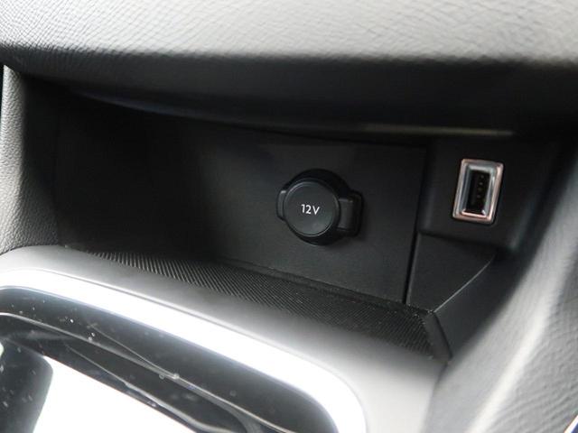 GTライン ブルーHDi 特別仕様車 パークアシスト ブラインドスポットアシスト スポーツモード 純正17インチアルミホイール アップルカープレイ 360度カメラ アダプティブクルーズコントロール 禁煙車(36枚目)
