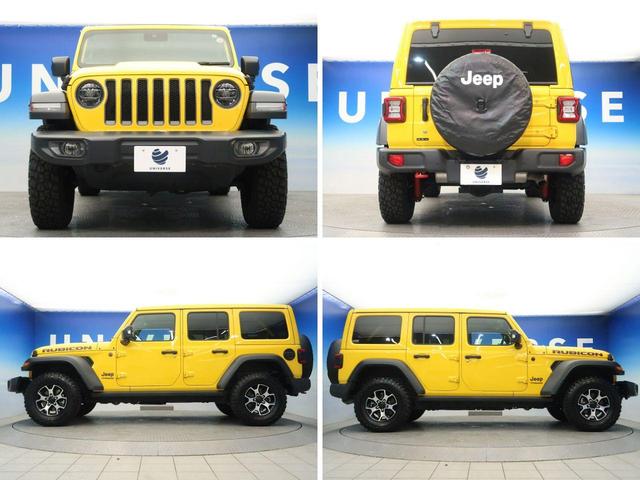 ルビコン スカイワンタッチパワートップ 特別仕様車 ワンタッチパワートップ アダプティブクルーズコントロール 前面衝突警告 黒革シート シートヒーター ステアリングヒーター LEDヘッドランプ 純正17インチアルミホイール 禁煙車(14枚目)