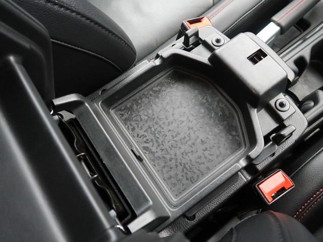 ルビコン スカイワンタッチパワートップ 特別仕様車 ワンタッチパワートップ アダプティブクルーズコントロール 前面衝突警告 黒革シート シートヒーター ステアリングヒーター LEDヘッドランプ 純正17インチアルミホイール 禁煙車(46枚目)