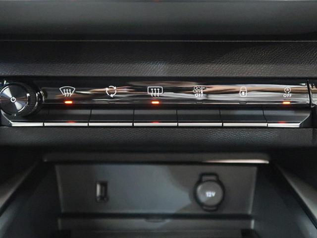 シャイン アップルカープレイ ブラインドスポットアシスト アダプティブクルーズコントロール 車線逸脱警報 オートマチックハイビーム LEDヘッドライト 360度カメラ 電動リアゲート 1オーナー 禁煙車(25枚目)