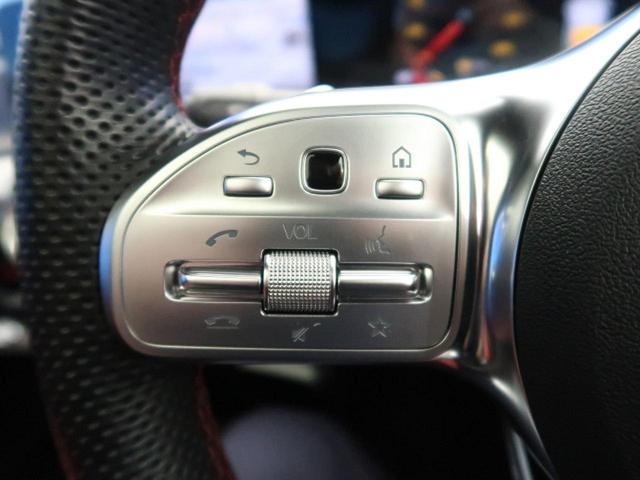 CLA200d AMGレザーエクスクルーシブパッケジ サンルーフ レーダーセーフティPKG アドバンスPKG レザーエクスクルーシブPKG ナビゲーションPKG 革シート 純正ナビ 全周囲カメラ アダプティブクルーズコントロール 衝突被害軽減ブレーキ(33枚目)