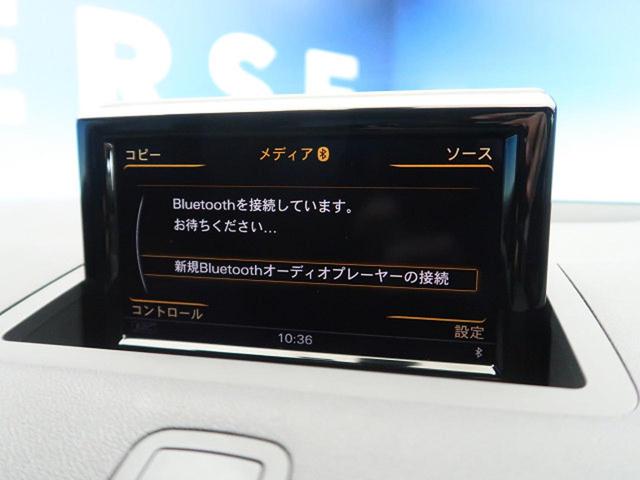 1.0TFSI SSDナビ フルセグTV アドバンストキー Bluetooth CD DVD ボディ同色ドアミラー クリアランスソナー 純正15インチアルミ ETC 禁煙車(6枚目)