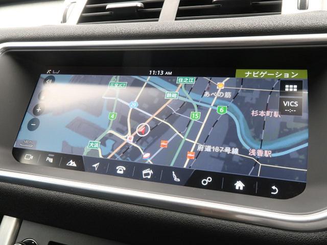 SE テクノロジーPKG Meridianサラウンドシステム SSDナビゲーション フルセグTV 360°カメラ パワーバックドア 禁煙車(5枚目)