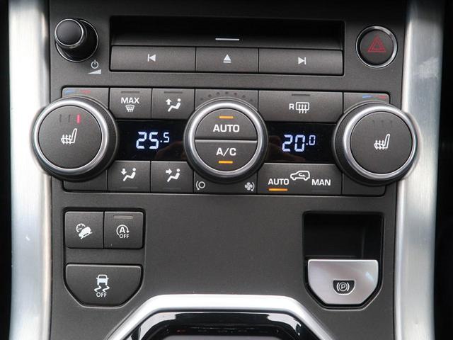 SE テクノロジーPKG Meridianサラウンドシステム SSDナビゲーション フルセグTV 360°カメラ パワーバックドア 禁煙車(21枚目)