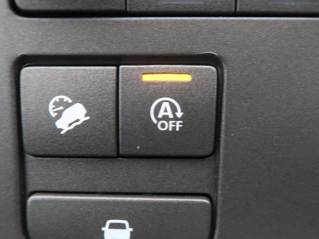 SE テクノロジーPKG Meridianサラウンドシステム SSDナビゲーション フルセグTV 360°カメラ パワーバックドア 禁煙車(25枚目)