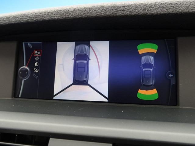 xDrive 20i ハイラインパッケージ サンルーフ パフォーマンスコントロール 純正HDDナビ フルセグTV バックカメラ 黒革シート シートヒーター 電動リヤゲート キセノンヘッド スマートキー 禁煙車(8枚目)