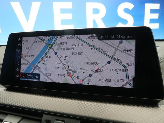 xDrive 20i MスポーツX アドバンスドアクティブセーフティPKG アダプティブクルーズコントロール ヘッドアップディスプレイ ハーフレザー Bluetooth LEDヘッドライト 純正HDDナビ ETC 禁煙車(3枚目)