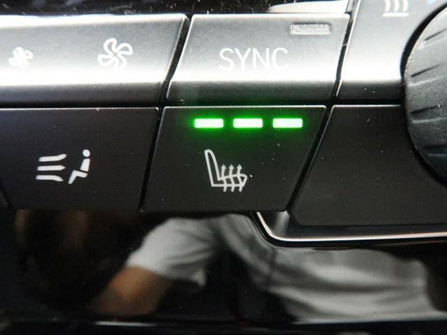 xDrive 20i MスポーツX アドバンスドアクティブセーフティPKG アダプティブクルーズコントロール ヘッドアップディスプレイ ハーフレザー Bluetooth LEDヘッドライト 純正HDDナビ ETC 禁煙車(6枚目)