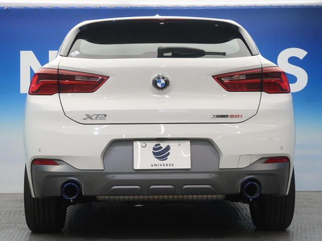 xDrive 20i MスポーツX アドバンスドアクティブセーフティPKG アダプティブクルーズコントロール ヘッドアップディスプレイ ハーフレザー Bluetooth LEDヘッドライト 純正HDDナビ ETC 禁煙車(16枚目)