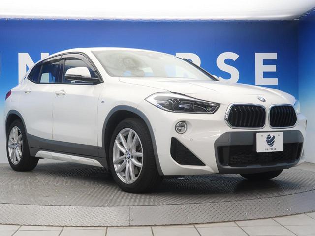 xDrive 20i MスポーツX アドバンスドアクティブセーフティPKG アダプティブクルーズコントロール ヘッドアップディスプレイ ハーフレザー Bluetooth LEDヘッドライト 純正HDDナビ ETC 禁煙車(17枚目)