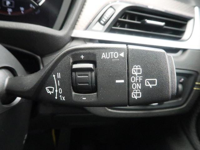 xDrive 20i MスポーツX アドバンスドアクティブセーフティPKG アダプティブクルーズコントロール ヘッドアップディスプレイ ハーフレザー Bluetooth LEDヘッドライト 純正HDDナビ ETC 禁煙車(52枚目)