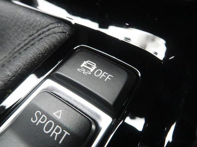 xDrive 20i MスポーツX アドバンスドアクティブセーフティPKG アダプティブクルーズコントロール ヘッドアップディスプレイ ハーフレザー Bluetooth LEDヘッドライト 純正HDDナビ ETC 禁煙車(53枚目)