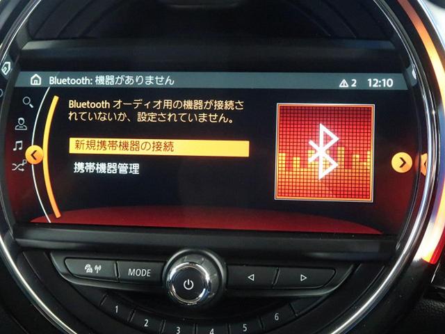 クーパー クラブマン ペッパーパッケージ/アダプティブクルーズコントロール/LEDヘッドライト/バックカメラ/18インチアルミホイール/純正HDDナビ/Bluetooth/スマートキー/ETC/禁煙車(5枚目)