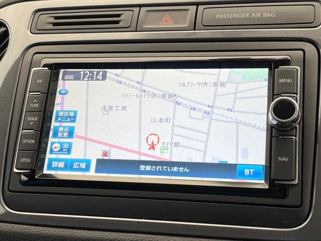 TSIブルーモーションテクノロジー HIDヘッドランプパッケージ クルーズコントロール クリアランスソナー 純正SDナビゲーションシステム ワンセグTV バックカメラ Bluetooth 純正17インチ アルミホイール 禁煙車(4枚目)