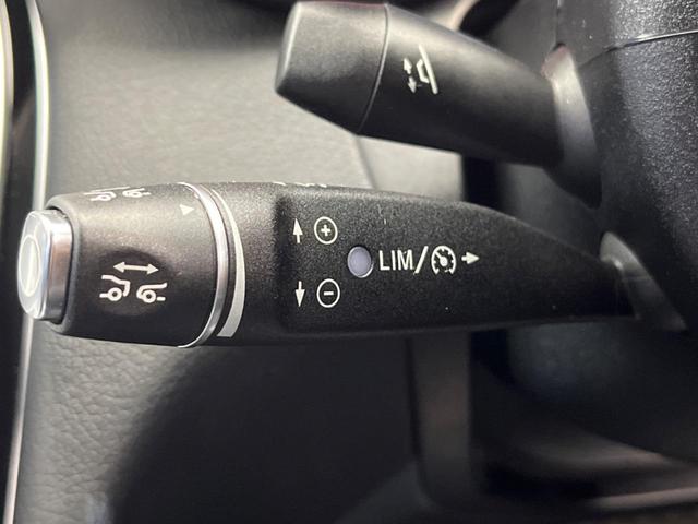 C220d ローレウスエディション レーダーセーフティPKG 純正HDDナビ フルセグTV バックカメラ LEDヘッド エアサスペンション 黒革シート パワーシート キーレスゴー 禁煙車(7枚目)