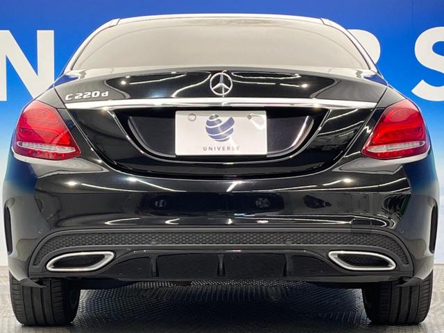 C220d ローレウスエディション レーダーセーフティPKG 純正HDDナビ フルセグTV バックカメラ LEDヘッド エアサスペンション 黒革シート パワーシート キーレスゴー 禁煙車(16枚目)