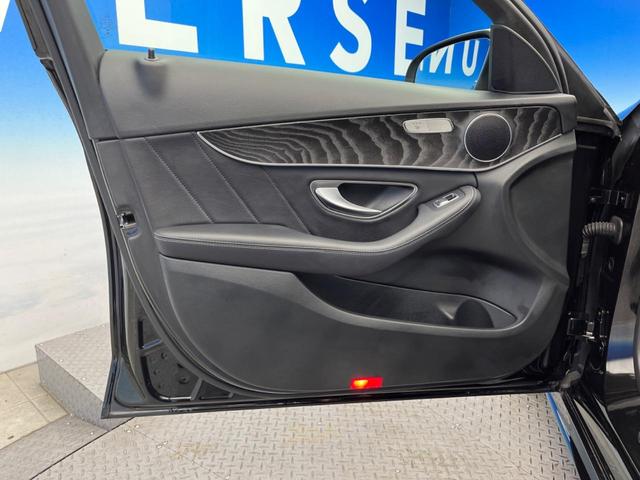 C220d ローレウスエディション レーダーセーフティPKG 純正HDDナビ フルセグTV バックカメラ LEDヘッド エアサスペンション 黒革シート パワーシート キーレスゴー 禁煙車(33枚目)