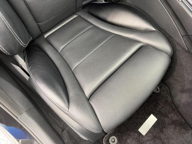 C220d ローレウスエディション レーダーセーフティPKG 純正HDDナビ フルセグTV バックカメラ LEDヘッド エアサスペンション 黒革シート パワーシート キーレスゴー 禁煙車(41枚目)