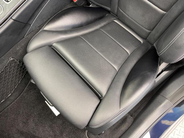 C220d ローレウスエディション レーダーセーフティPKG 純正HDDナビ フルセグTV バックカメラ LEDヘッド エアサスペンション 黒革シート パワーシート キーレスゴー 禁煙車(42枚目)