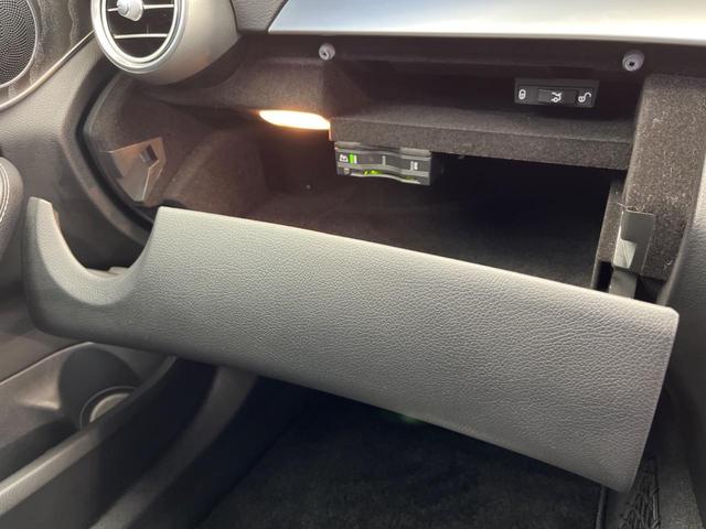 C220d ローレウスエディション レーダーセーフティPKG 純正HDDナビ フルセグTV バックカメラ LEDヘッド エアサスペンション 黒革シート パワーシート キーレスゴー 禁煙車(64枚目)