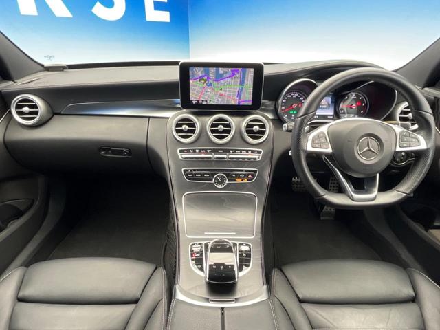 C220d ステーションワゴン スポーツ本革仕様 レーダーセーフティPKG エアバランスPKG 純正HDDナビ フルセグTV バックカメラ パワーバックドア LEDヘッド ヘッドアップディスプレイ 禁煙車(2枚目)