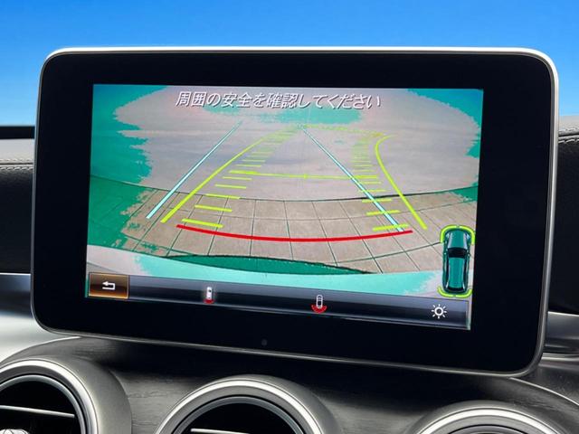 C220d ステーションワゴン スポーツ本革仕様 レーダーセーフティPKG エアバランスPKG 純正HDDナビ フルセグTV バックカメラ パワーバックドア LEDヘッド ヘッドアップディスプレイ 禁煙車(6枚目)