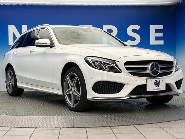 C220d ステーションワゴン スポーツ本革仕様 レーダーセーフティPKG エアバランスPKG 純正HDDナビ フルセグTV バックカメラ パワーバックドア LEDヘッド ヘッドアップディスプレイ 禁煙車(17枚目)