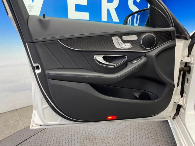 C220d ステーションワゴン スポーツ本革仕様 レーダーセーフティPKG エアバランスPKG 純正HDDナビ フルセグTV バックカメラ パワーバックドア LEDヘッド ヘッドアップディスプレイ 禁煙車(33枚目)