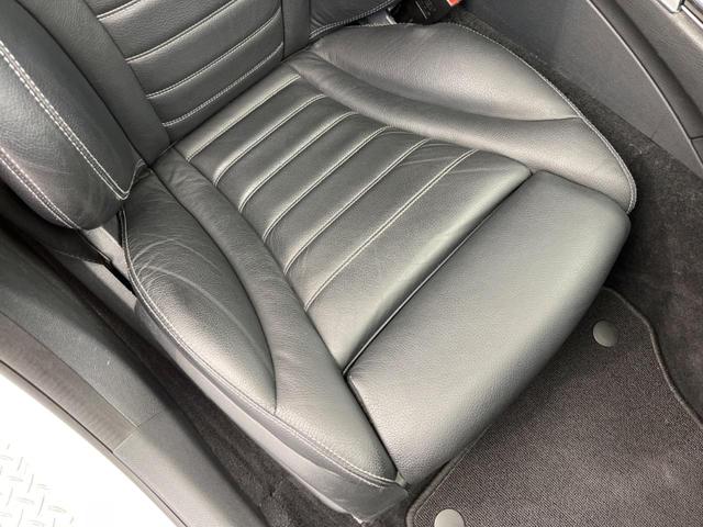 C220d ステーションワゴン スポーツ本革仕様 レーダーセーフティPKG エアバランスPKG 純正HDDナビ フルセグTV バックカメラ パワーバックドア LEDヘッド ヘッドアップディスプレイ 禁煙車(42枚目)