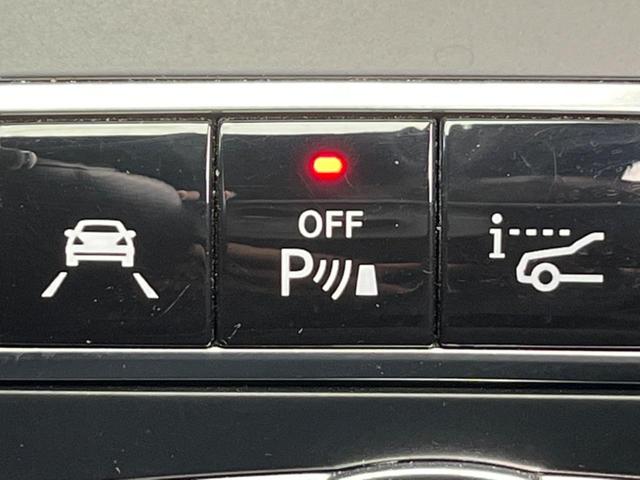 C220d ステーションワゴン スポーツ本革仕様 レーダーセーフティPKG エアバランスPKG 純正HDDナビ フルセグTV バックカメラ パワーバックドア LEDヘッド ヘッドアップディスプレイ 禁煙車(53枚目)