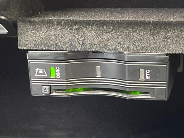 C220d ステーションワゴン スポーツ本革仕様 レーダーセーフティPKG エアバランスPKG 純正HDDナビ フルセグTV バックカメラ パワーバックドア LEDヘッド ヘッドアップディスプレイ 禁煙車(66枚目)