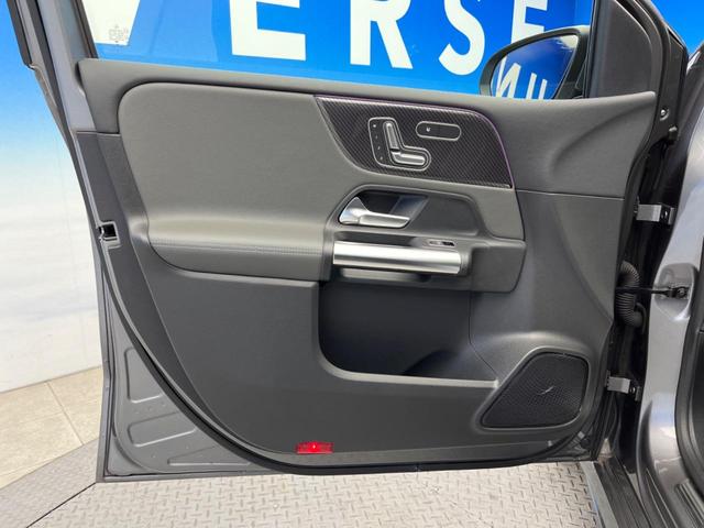 B180 AMGライン パノラミックスライディングルーフ AMGレザーエクスクルーシブPKG アドバンスドPKG ナビゲーションPKG 純正HDDナビ 360°カメラ パワーバックドア ワンオーナー 禁煙車(33枚目)
