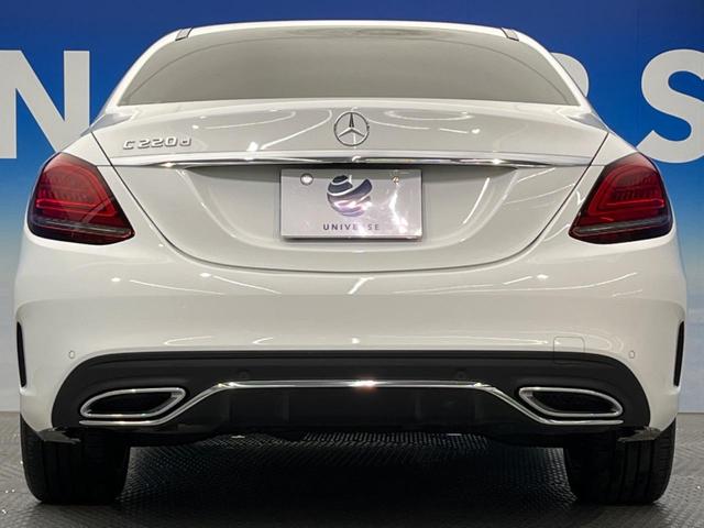 C220dアバンギャルド AMGライン レーダーセーフティPKG 黒革シート シートヒーター パワーシート レーダークルーズコントロール 純正ナビ バックカメラ フルセグTV アクティブパーキングアシスト LEDライト ETC 禁煙車(17枚目)